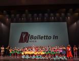 PINOCCHIO 2.0. Il saggio della scuola di danza 'Balletto In' in diretta streaming