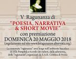 A Villa Pamphilj la premiazione della quinta Ragunanza di poesia, narrativa & Short movie