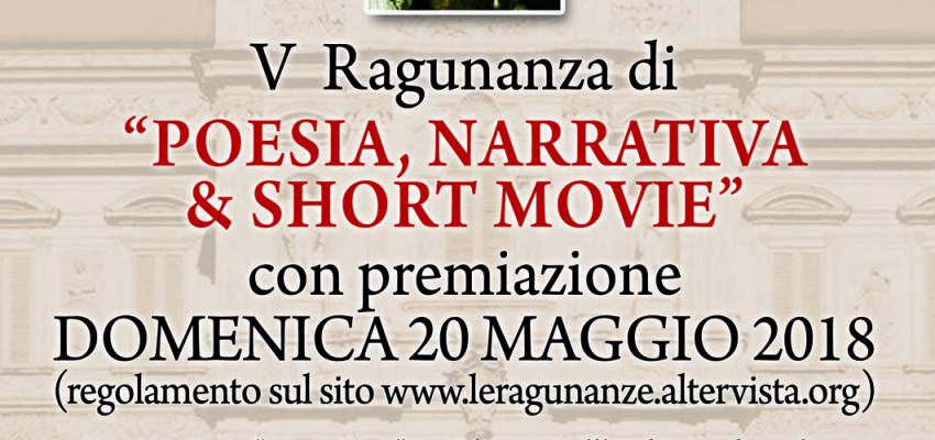 A Villa Pamphilj la premiazione della quinta Ragunanza di poesia, narrativa & Short movie