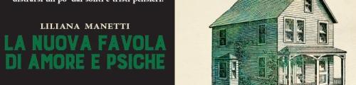 In uscita ‘La nuova favola di Amore e Psiche’